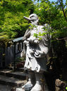 ML 313-50 Yokai: Japanese Ghosts and Monsters 