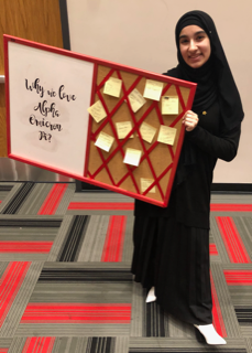 Heba Aljumaily